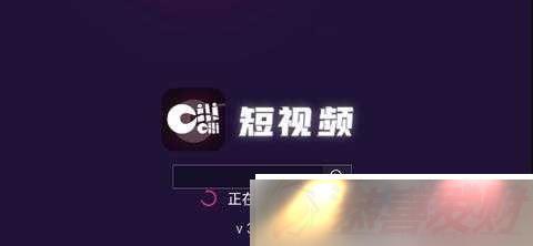 ƷƵվȫAPP ۺϺԴ