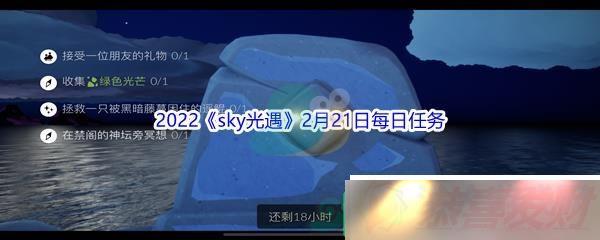 2022sky221ÿô 2022sky221ÿ