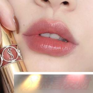 YSL 辶