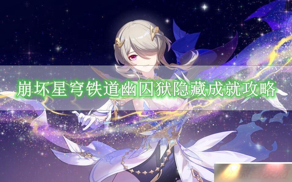 سɾô سɾ͹