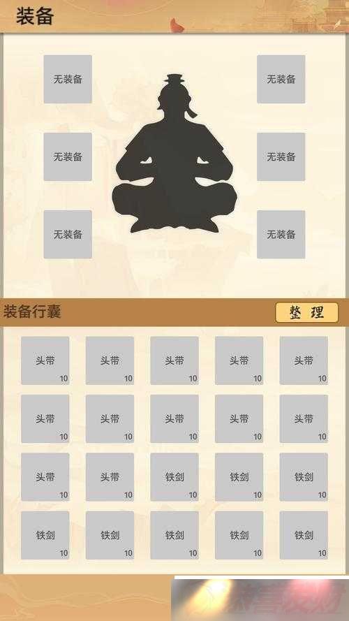 ½ڸ淨⽣θ淨ָϽ½ڸ淨