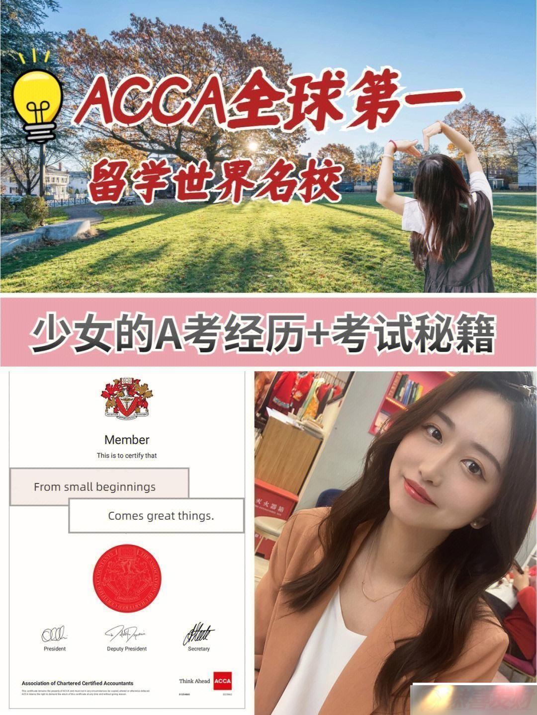 ACCAŮsDANVIһ仰 ȼƼ·籩