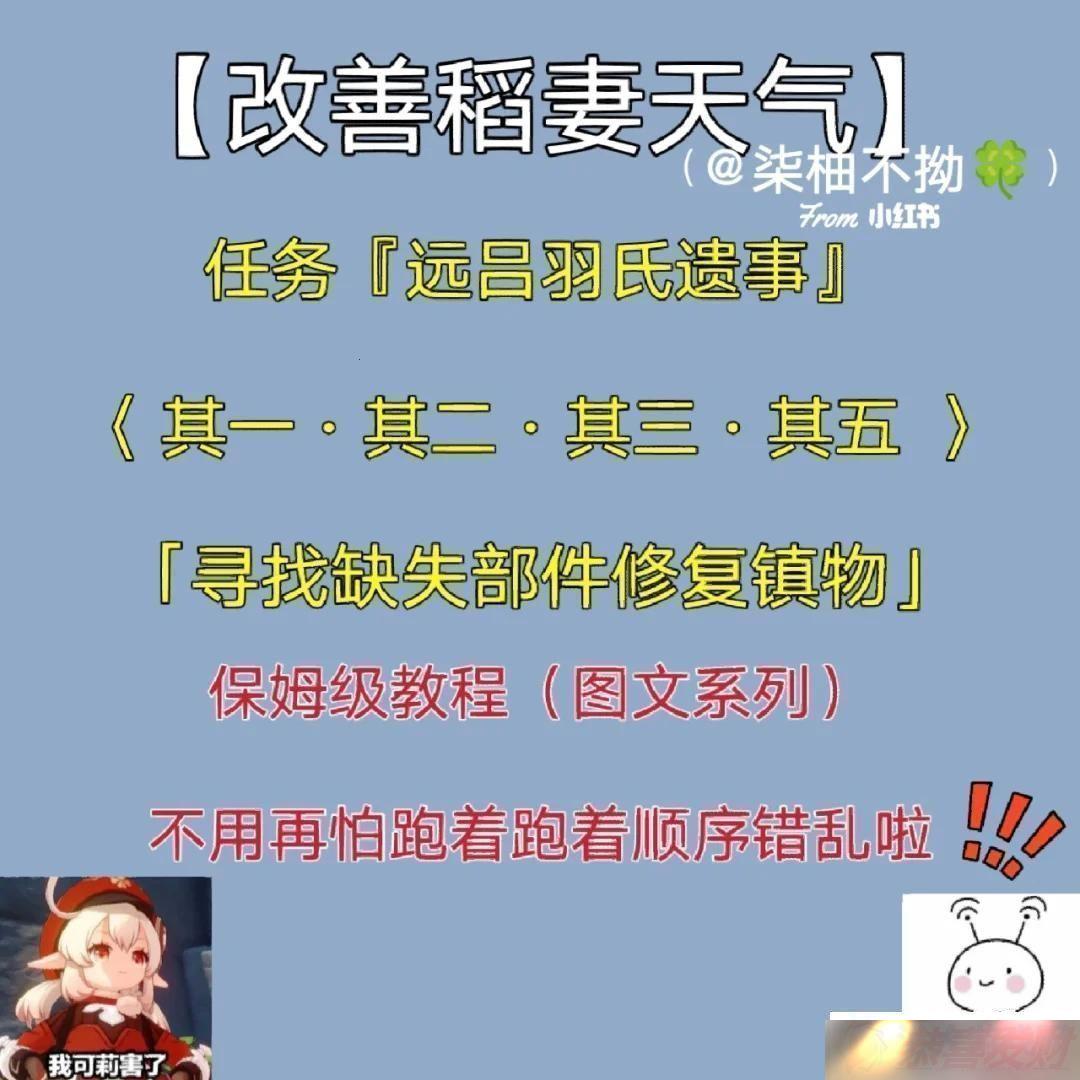 ԶӴ棺Ц̸粨