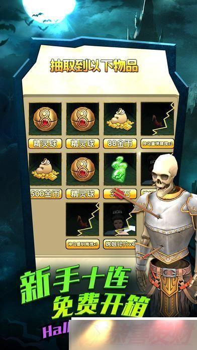 ʥ ܣTempleRun2ġ