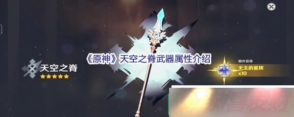 ԭ֮ô ԭ֮Խ