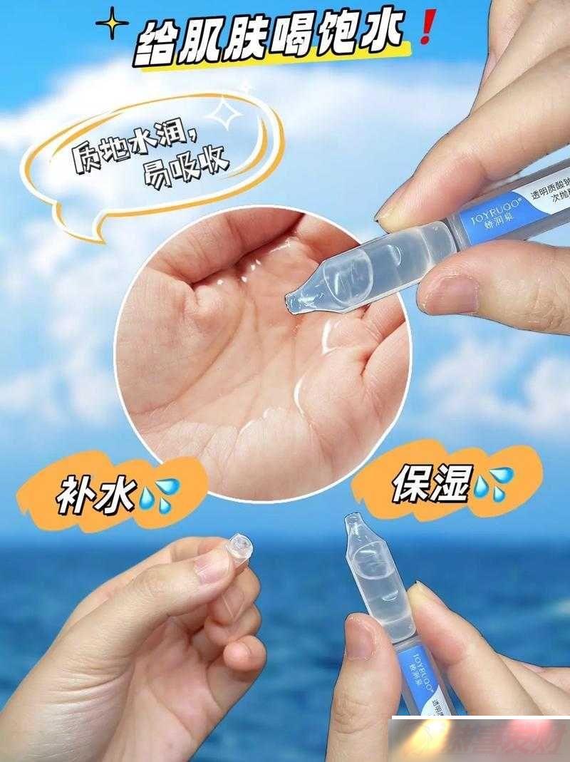 ˮʪ üȱˮ