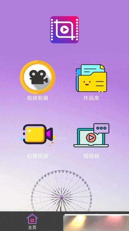 9.1 Ƶ v3.6.0 ƻ appƵ 
