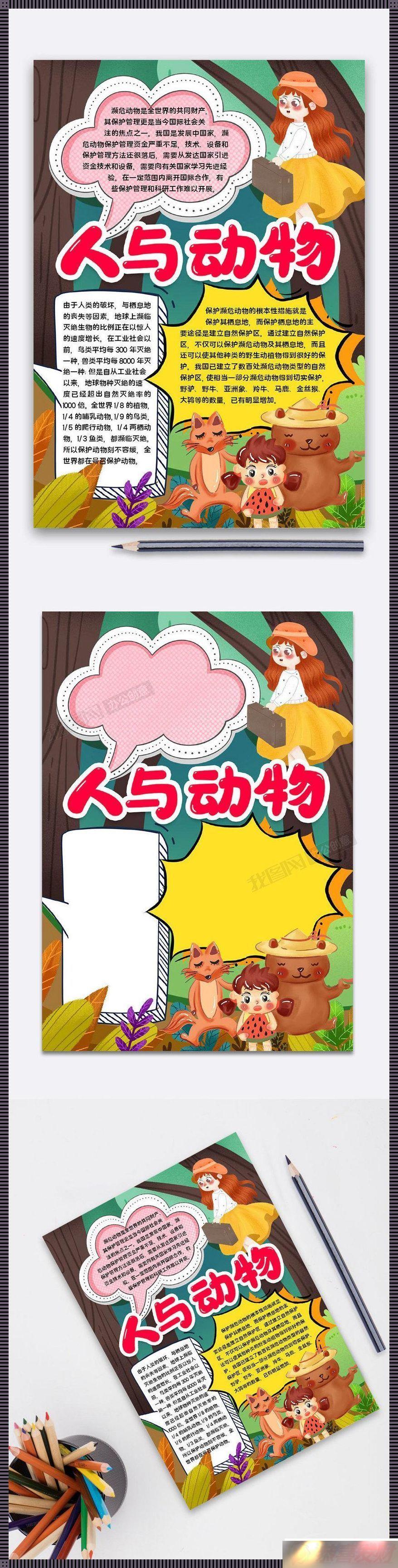 ʱȷ棺Ĺ̽