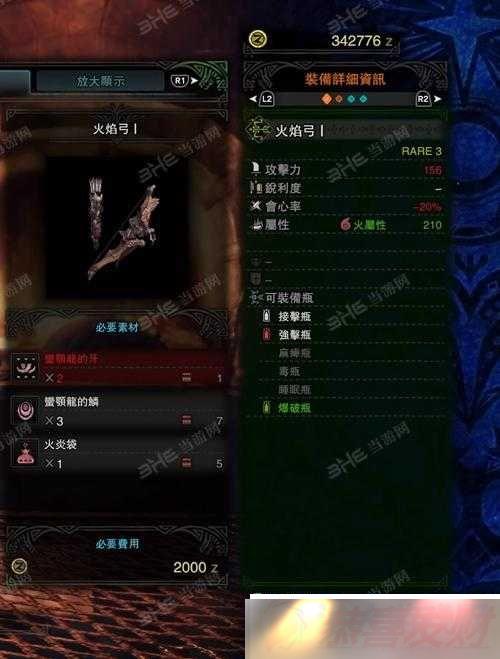 Ż湭ȡص