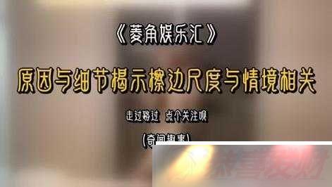 涼ʪ͸˻Ӳզأԭ̽
