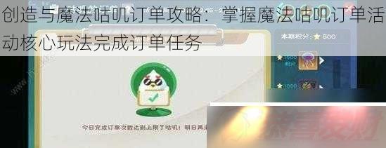 ħߴԣħߴ淨ɶ