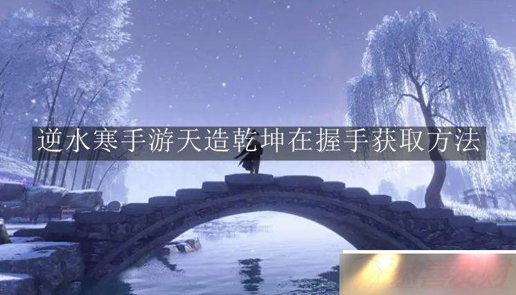 ˮǬôȡ ˮǬֻȡ