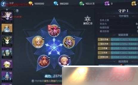 ȫ漣 2 ػý