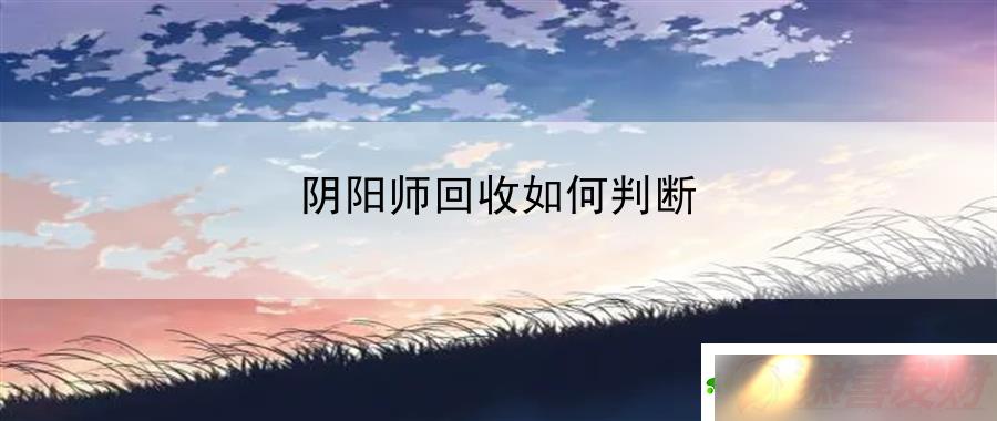 ʦжϣعؿսķ