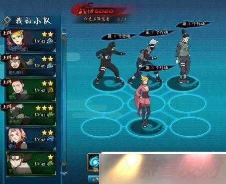 ӰOL߿Էͨعԣ45 50