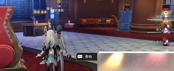 ô 淨
