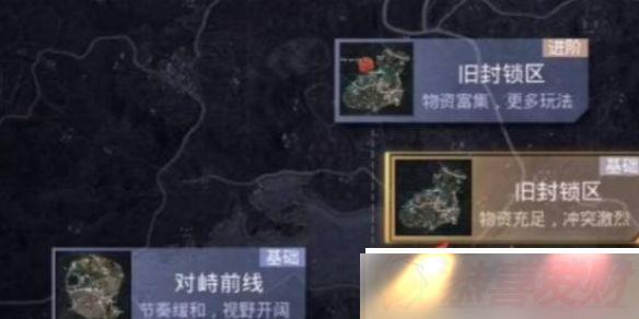PUBGʷģʽλһ