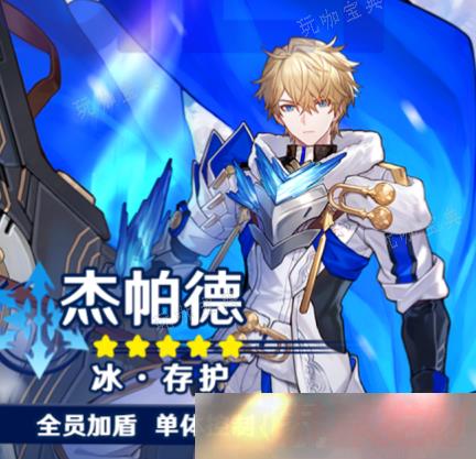ô棿淨