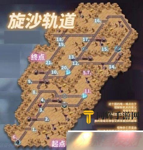 Զɳ棺ʹ佨