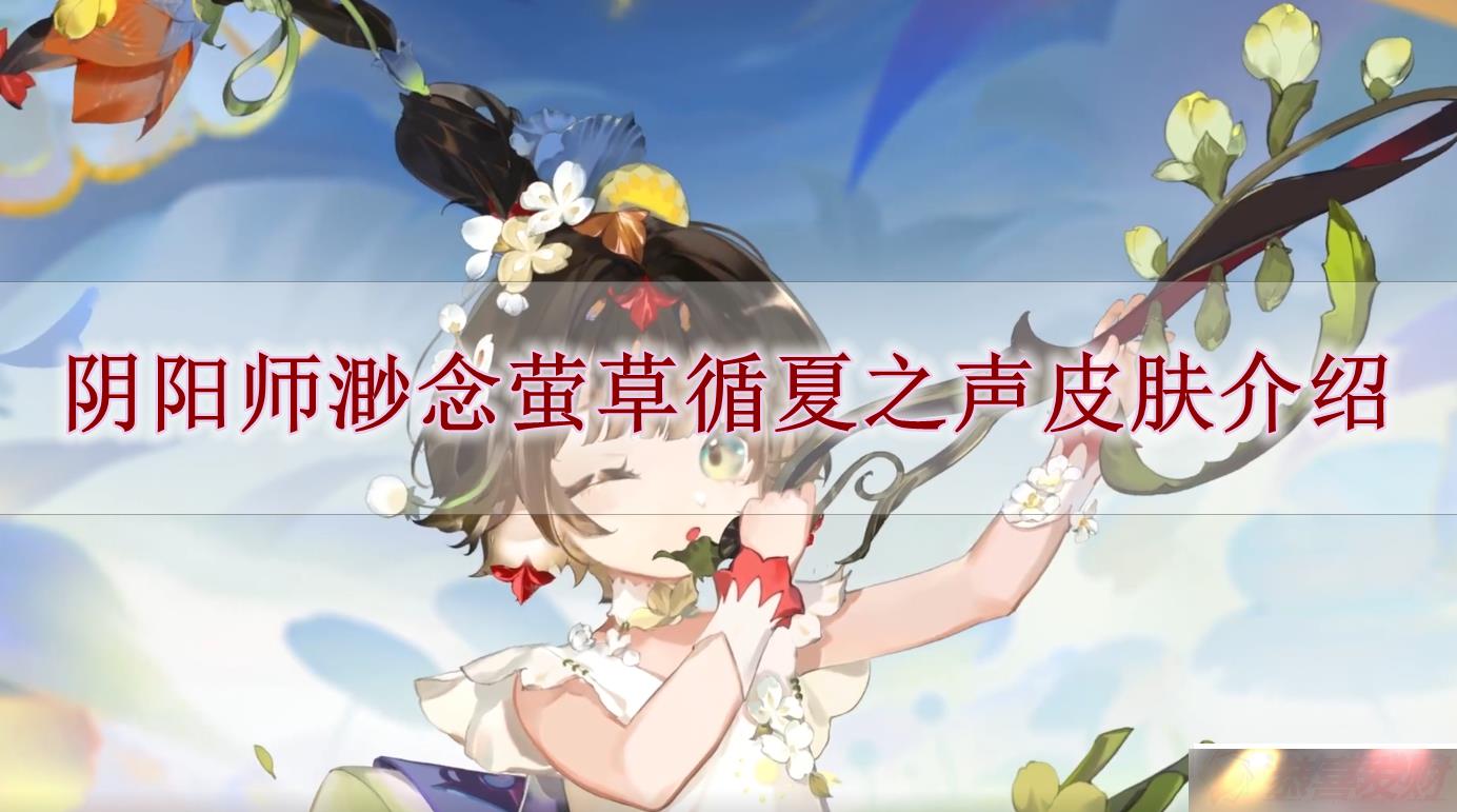 ʦөݵƤô ʦөѭ֮Ƥ