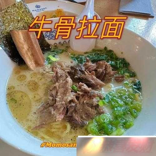 淨ݾӪҪ