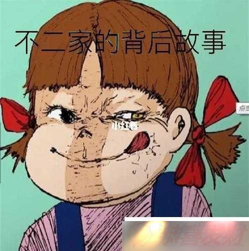 ȥһߣĹ