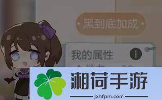 Ѩô 淨Է