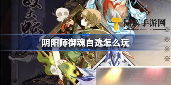 ʦѡô棺ɫ׹滮