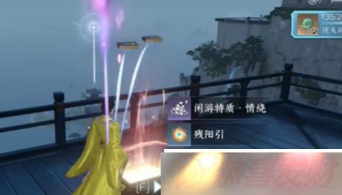 ˮô ʻù