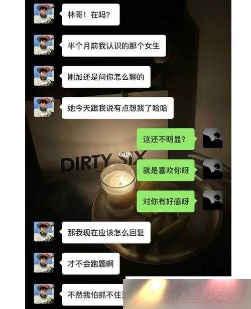 Ů˵λظ