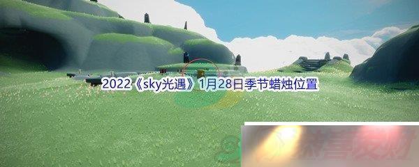 2022sky128ռλ 2022sky128ռλý