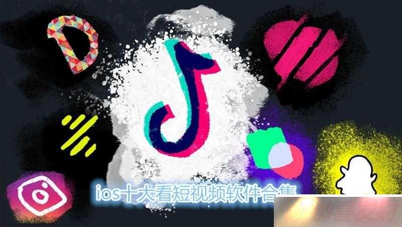 100 ֽõƵ IOS֪