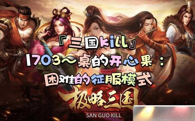  kill Ӣģʽֹ