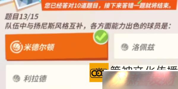 ȫǽɶ˹Ȥζʲô ˹Ȥζ𰸻