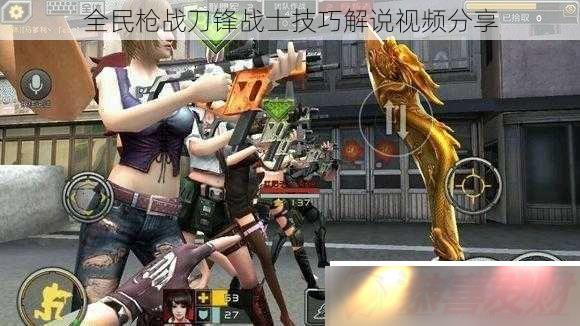 ȫǹսսʿɽ˵Ƶ