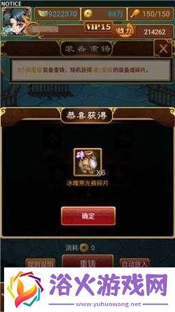 䵱֮װ¹
