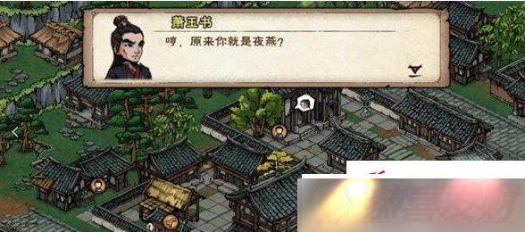 꽭ɶ ɶͼ