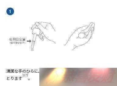 һ֧ΰԼˮ