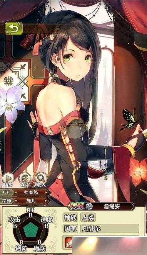 Ӣ̷ղ羰˭Ǹǿ