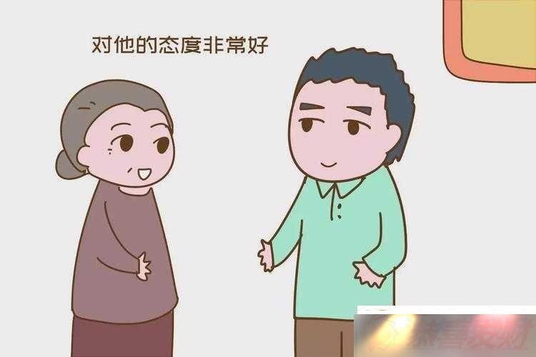 Ůɷô飺