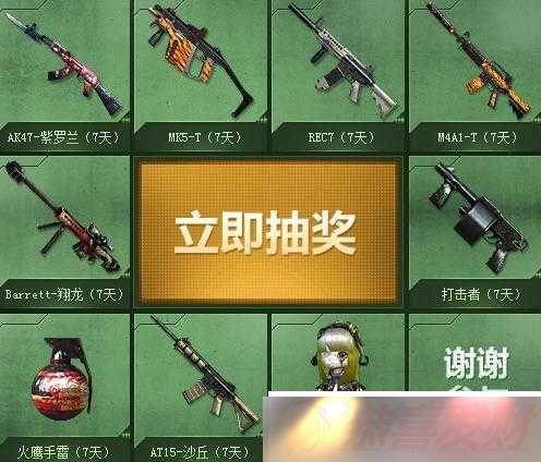 CFԽھôͻַ ߽첻ͣ