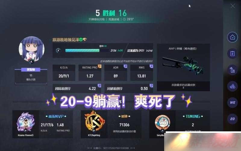CSGOݶսƽ̨λ