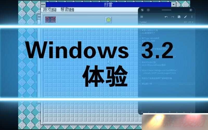 й Windows Ƶѡ