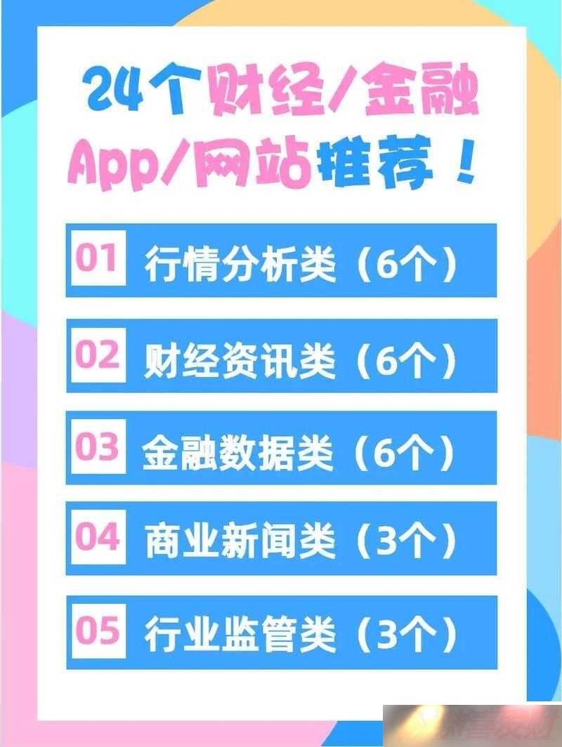 վ app ӡð