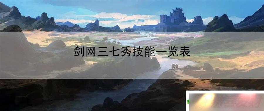 㼼һӪϷΧ ύ