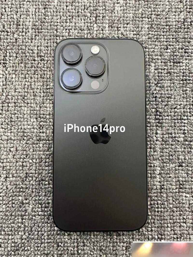 ˹iphone14pro۸һ