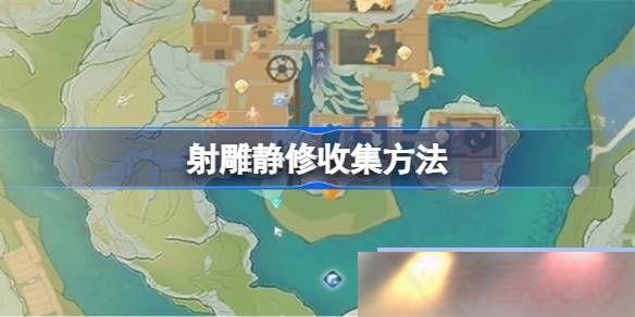 ôռ ռ