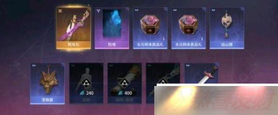 ޼ô pvpϸ