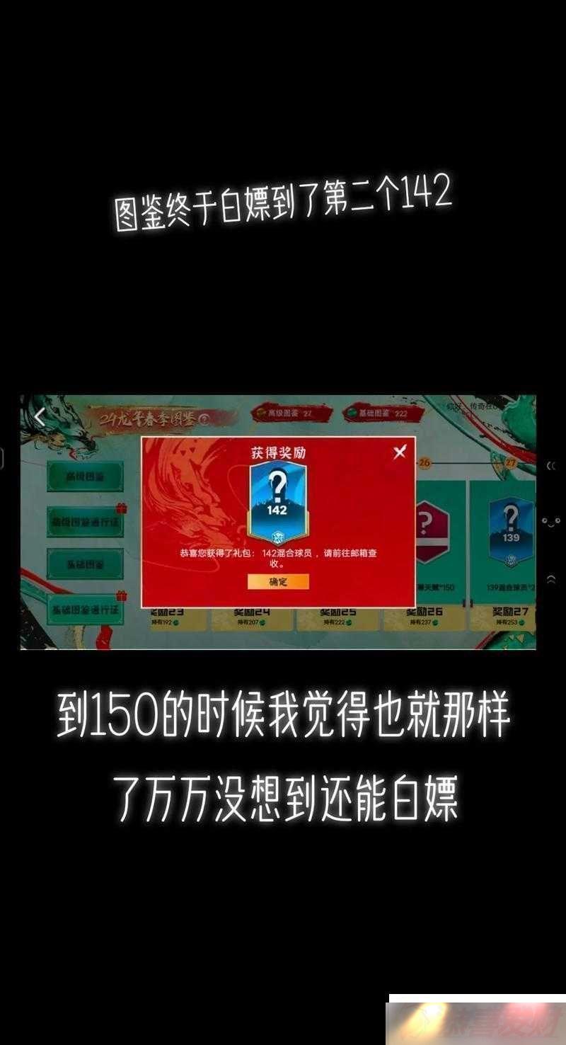 FIFA粼Ա츳ͼ