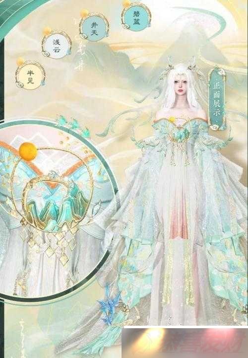 ˮλùѰ